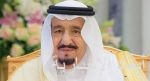 الصندوق السعودي للتنمية يوقّع اتفاقيةً لدعم المؤسسات المتوسطة والصغيرة في عُمان