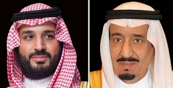 خادم الحرمين الشريفين الملك سلمان بن عبدالعزيز وولي العهد الأمير محمد بن سلمان