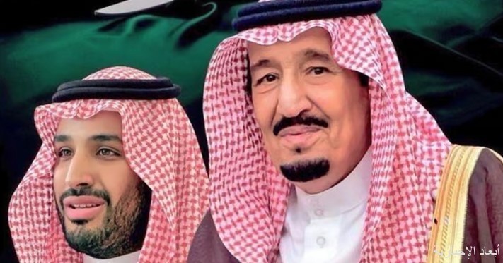 خادم الحرمين الشريفين الملك سلمان بن عبدالعزيز وولي العهد