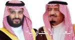 الحكم عبدالله الشهري ينضم رسميًا لحكام الفيديو النخبة على مستوى قارة آسيا