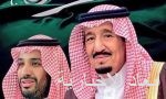 الديوان الملكي ينعي الأمير جلوي بن عبدالله بن عبدالعزيز