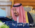 خادم الحرمين الشريفين يرأس جلسة مجلس الوزراء