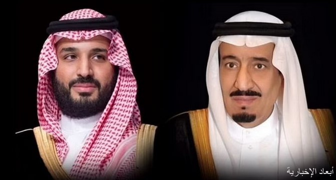 خادم الحرمين وولي العهد