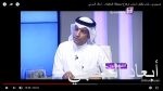 رئيس البرلمان الإيرانى: الاتفاق النووى سينهار إذا انسحبت أمريكا