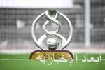 شؤون المسجد النبوي تكثف أعمالها خلال هطول الأمطار