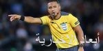 صافرة سلفادورية تضبط كلاسيكو الهلال والاتحاد