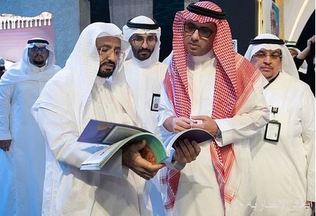رئيس الهيئة الملكية لمدينة مكة المكرمة يدشن المتحف الدولي للسيرة النبوية