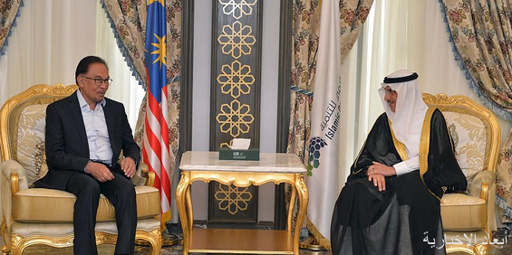 رئيس الوزراء الماليزي يزورُ المقرَّ الرئيس للبنك الإسلامي للتنمية في جدة