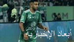 فتح باب الترشيح لجائزة الملك فيصل بدورتها الـ47 لعام 2025