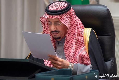 سلمان بن عبدالعزيز آل سعود