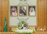 سموُّ وليِّ عهد مملكة البحرين يغادرُ الرياض