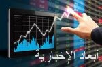 العالم يقترب من 261.5 مليون إصابة بكورونا …. وإجمالي اللقاحات 7.6 مليار