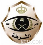 جمرك الخفجي يفتح تحقيقاً في هروب «مفقودة الرياض»