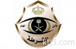 وكالة تركية: مقتل زعيم طاجيكي معارض بالرصاص في اسطنبول