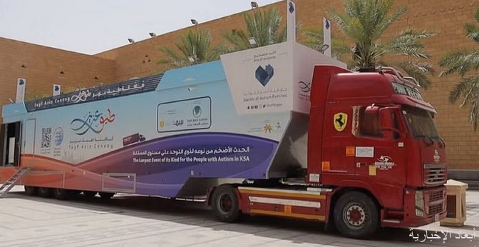 طيف عزيز