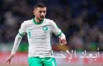 إصابة لاعب كرة قدم المنتخب السعودي عبد الإله المالكي