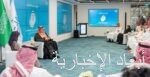اللاعب السعودي عبدالإله عالم يحرز برونزية “وزن 67 كجم” في بطولة العالم ” أبوظبي – 2024 “