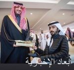 ثلاثة آلاف متدرب ومتدربة في أكاديمية أحمد بن سلمان