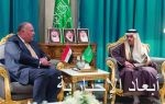 “فيصل بن فرحان” يبحث ووزيرُ خارجية مصر الأوضاع في غزة وسبل وقف التصعيد العسكري