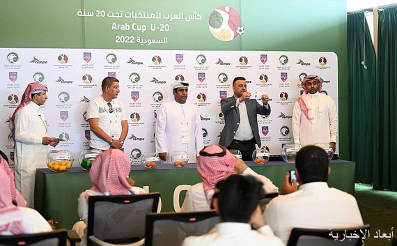 كأس العرب للشباب الأخضر في المجموعة الأولى مع موريتانيا والعراق