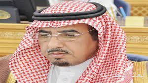 لجنة الصداقة البرلمانية السعودية الإسبانية بمجلس الشورى تبدأ زيارة لأسبانيا غدًا