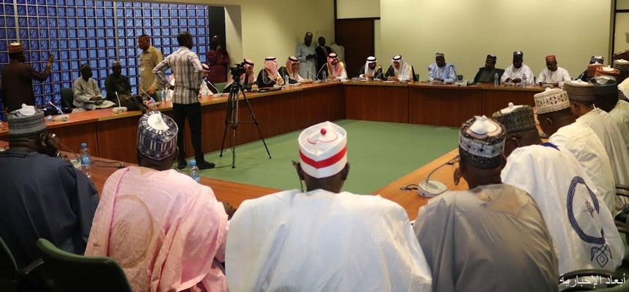 لجنة الصداقة البرلمانية السعودية النيجيرية