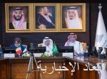 في التصفيات الآسيوية لكأس العالم 2026 وآسيا 2027.. المنتخب السعودي يواجه باكستان والأردن يونيو المقبل