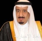 أمين الشرقية يهنئ القيادة بمناسبة فوز المملكة باستضافة كأس العالم 2034
