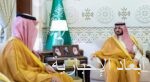 كلية الملك فهد الأمنية تحتفي بتخريج 129 دارسًا من برامج الدبلومات العليا بالمعهد العالي للدراسات الأمنية