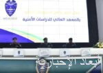 نائب أمير المنطقة الشرقية يستقبل مدير عام فرع وزارة الموارد البشرية بالمنطقة