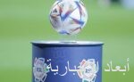 كلية الملك فهد الأمنية تحتفي بتخريج 129 دارسًا من برامج الدبلومات العليا بالمعهد العالي للدراسات الأمنية