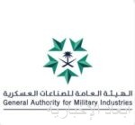 “التحالف الإسلامي” يعلن انضمام جمهورية الكاميرون دولةً عضوًا