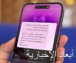 وزير الحج والعمرة يتفقد المشاعر المقدسة ويطّلع على جاهزية مشعر عرفات
