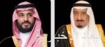 الدفاع المدني يعزز جهوده بتكثيف الجولات الميدانية في مشعر عرفات