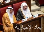 الأخضر يتعثّر أمام أمريكا في مباراته الثانية ضمن منافسات الكأس الذهبية