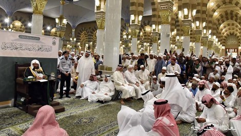 مبادرة مشاركة أئمة الحرمين في كرسي الإفتاء
