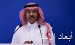 اللجنة الطبية تحدد الإجراءات الصحية بدوري عمليات الخفجي المشتركة