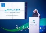 اختتام فعالية “أسبوع القهوة السعودية”بجناح المملكة في “إكسبو 2020 دبي”