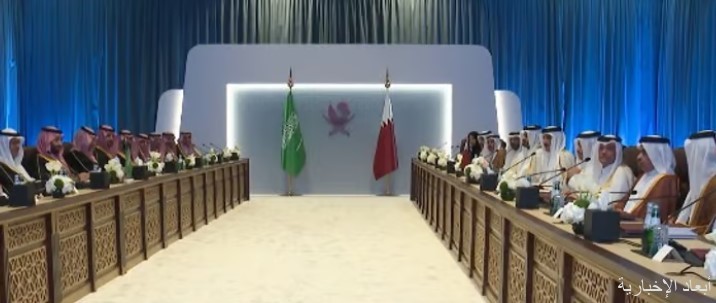 مجلس التنسيق السعودي- القطري