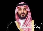 وادي الشمري يدعوكم لحفل زفاف أبنه «غربي»