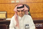 مجلس التنسيق السعودي المصري يعقد اجتماعه الرابع بالقاهرة