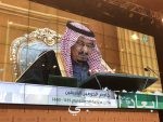 منظومة الدفاع الجوي الملكي السعودي تعترض اليوم الصاروخ «الــ 81 للميليشيا الحوثية الإرهابية»