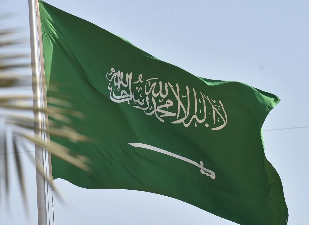 ميزانية السعودية 2022