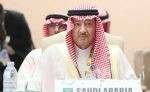 السعودية تستضيف الاجتماعَ الخاصّ للمنتدى الاقتصادي العالمي في أبريل 2024