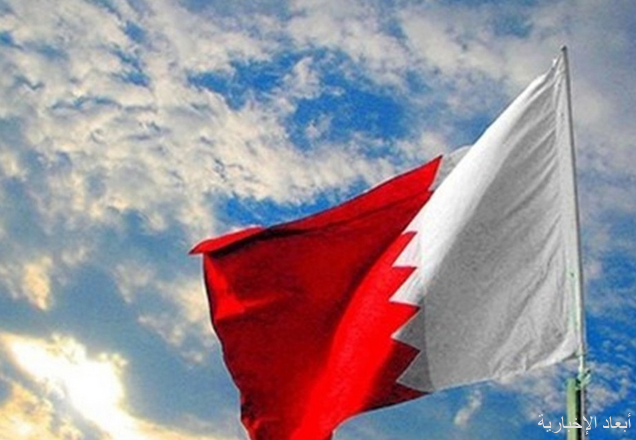 مملكة البحرين "لؤلؤة الخليج" ..تحتفي بيومها الوطني الـ 51