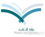 “مكانهم لهم ” مواقف مخصصة لذوي الاحتياجات الخاصة بمستشفى الخفجي الأهلي