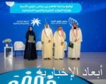انعقاد اجتماع اللجنة التنفيذية لمجلس التنسيق السعودي القطري بالرياض