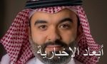 الشباب يفاوض البلجيكي فيليب كليمنت لتولي قيادة الفريق الفنية