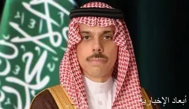 وزير الخارجية فيصل بن فرحان بن عبدالله