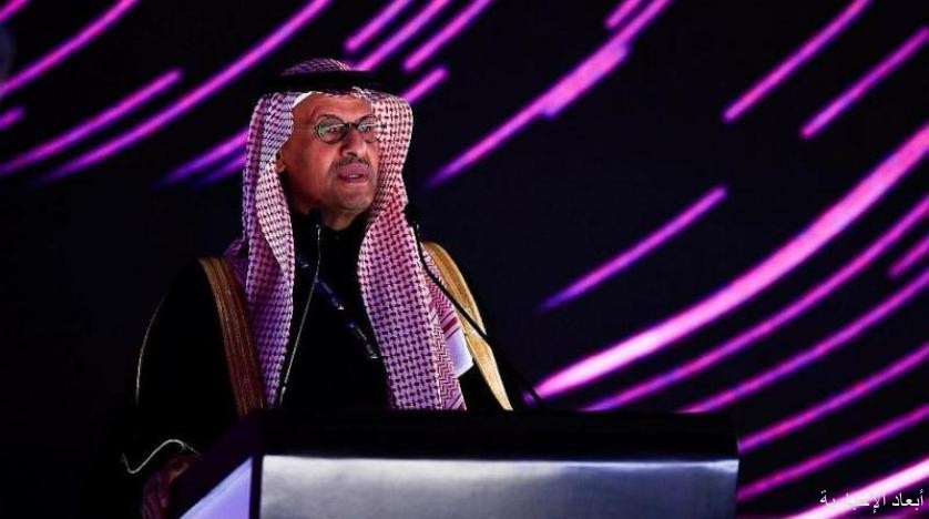 وزير الطاقة الأمير عبد العزيز بن سلمان السعودية تسعى لضمان ركائز عالم الطاقة